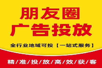 深度解读：信息流广告行业的未来发展趋势与挑战