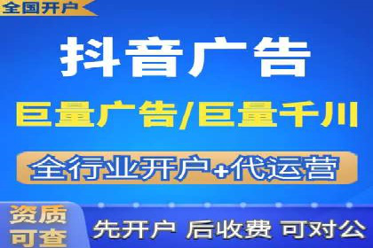 案例解析：网络推广竞价如何助力企业快速发展